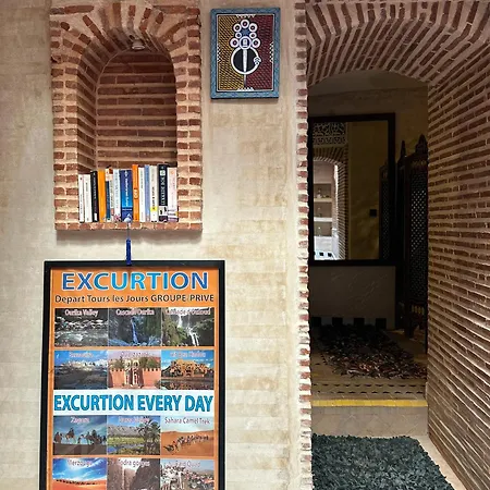 Riad Hna Ben Saleh - Traditional Guest House Near Jemaa El-Fnaa Square-2